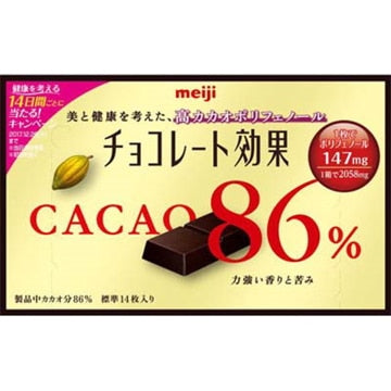 明治 チョコレート効果カカオ86%BOX 70g×60箱　（￥229/個）