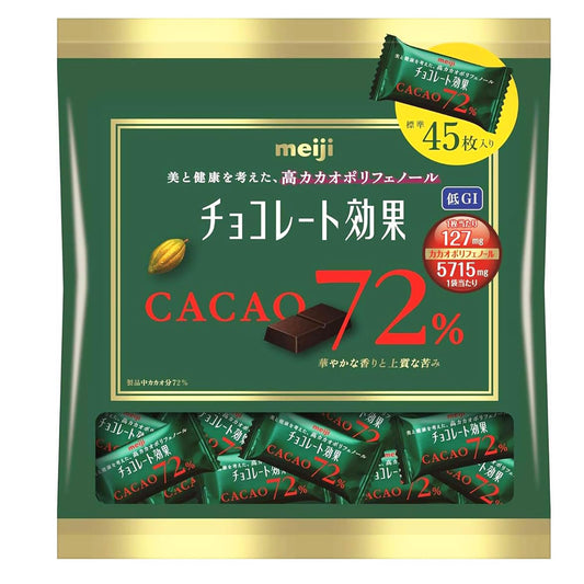 明治 チョコレート効果カカオ72%大袋 225ｇ×12袋　（￥679/袋）