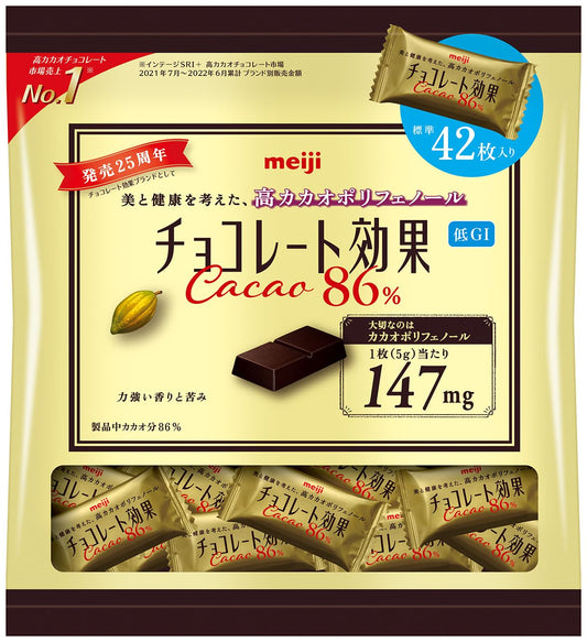 明治 チョコレート効果カカオ86%大袋 210g×12袋　（￥679/袋）