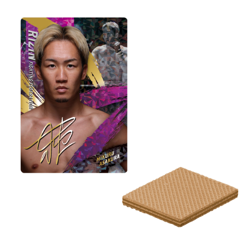 RIZINウエハース'25 20個入｜バンダイ 食玩 お菓子【2025年12月1日発売