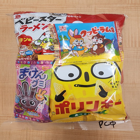 【オンライン店専用】お菓子詰合せ　⑤-2【店頭作成不可】