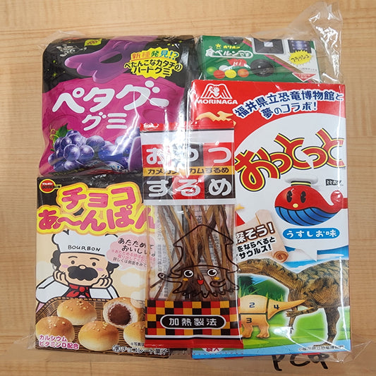 【オンライン店専用】お菓子詰合せ　⑦【店頭作成不可】