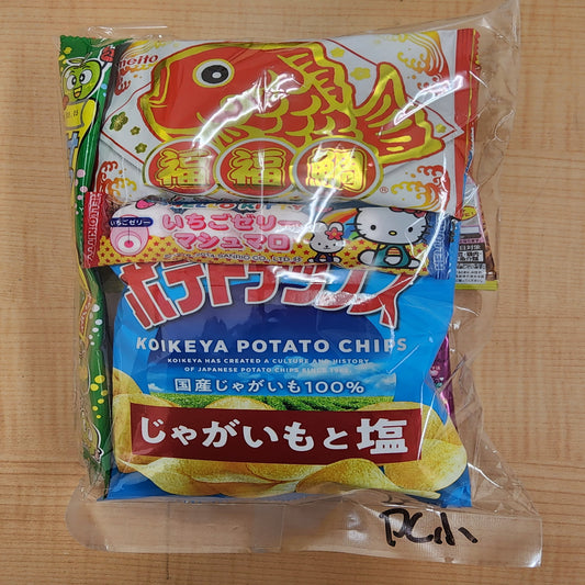 【オンライン店専用】お菓子詰合せ　④【店頭作成不可】