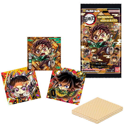 【8/11発売 予約販売】にふぉるめーしょん 鬼滅の刃ディフォルメシールウエハース 其ノ十三 20個入【送料無料】
