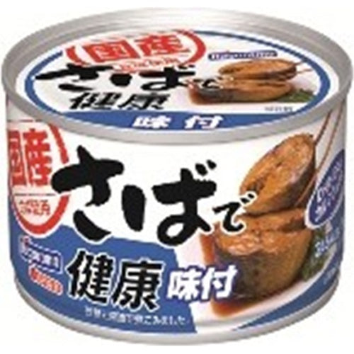 はごろも さばで健康 味付 160g×24個