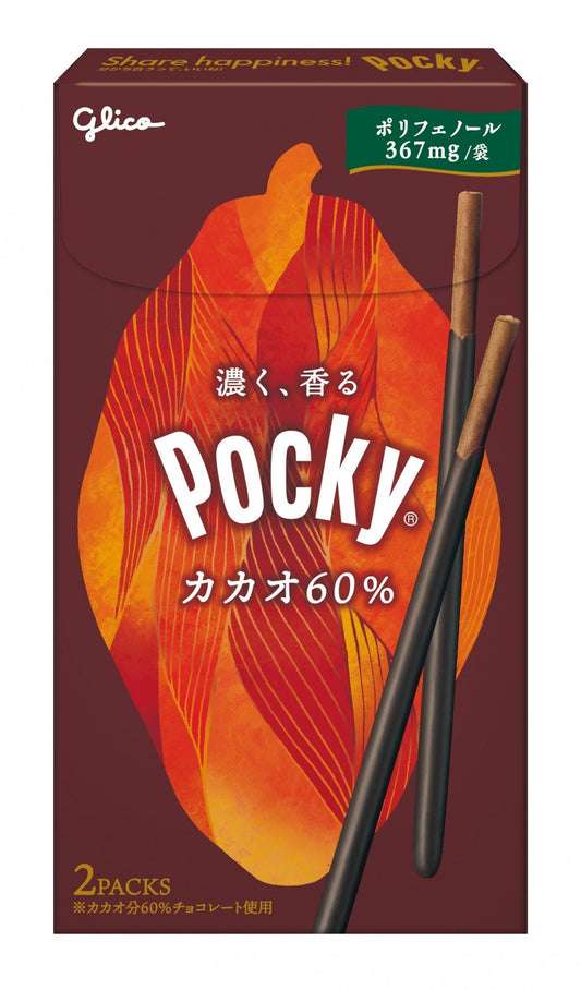 商品名を明記（「グリコ ポッキーカカオ60％」）