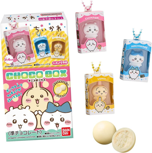 ちいかわ チョコボックス フィギュアコレクション 14個入りBOX バンダイ 食玩 フィギュア付きチョコ