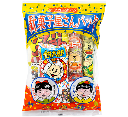 やおきん 駄菓子屋さんパック｜駄菓子 詰め合わせ
