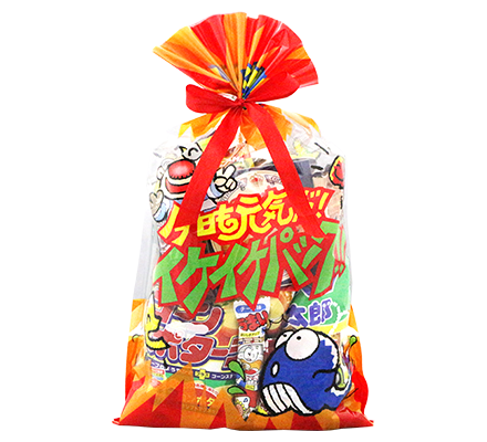 やおきん 今日も元気だイケイケパック 駄菓子 詰め合わせ