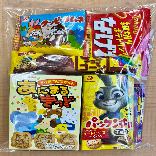 子供会イベント用豪華お菓子詰合せセットA-3 税込500円 駄菓子8種類入りパック