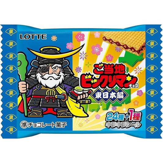 ロッテ ご当地ビックリマンチョコ 東日本編 30個入 限定シール付き 2025年9月2日発売 送料無料