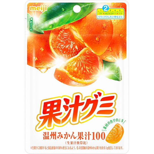 【送料無料】明治 果汁グミ温州みかん 54g×10袋