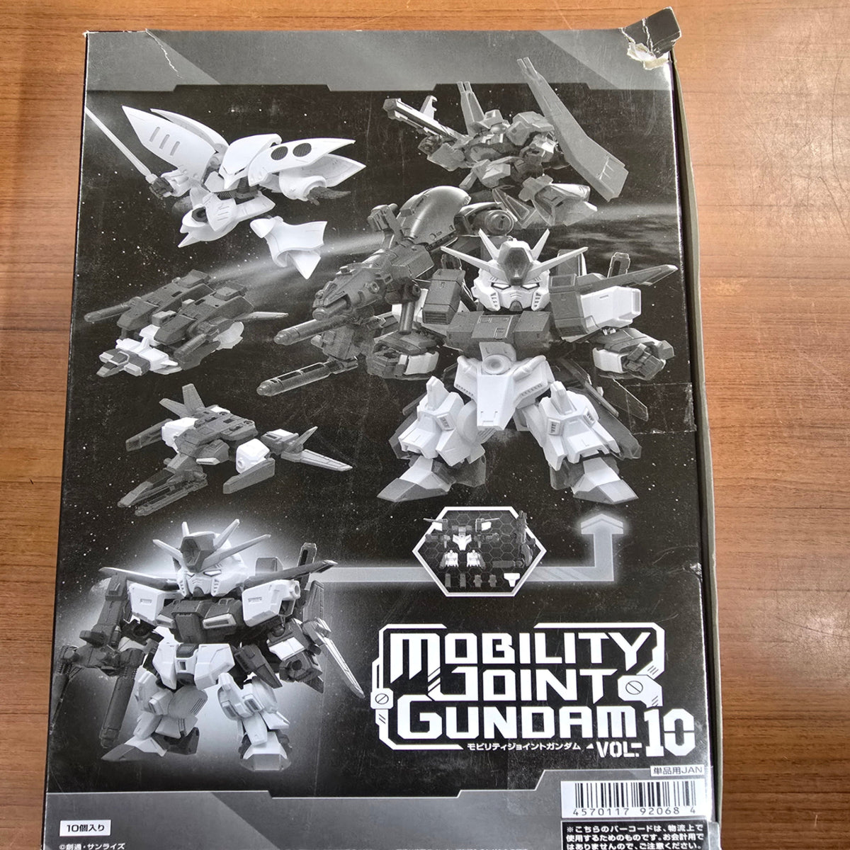 訳あり特価】 MOBILITY JOINT GUNDAM VOL.10 10個入りBOX ※外箱破損あり