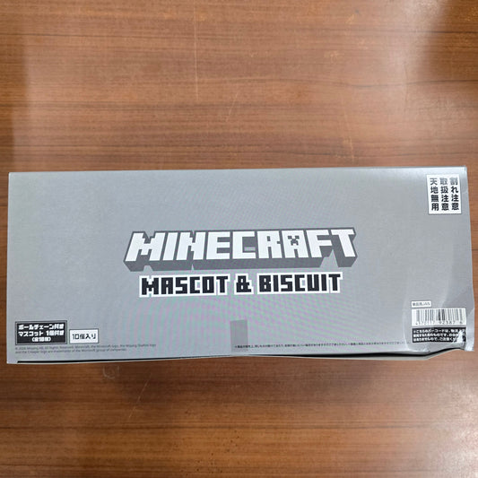 【訳アリ特価・箱破損】マインクラフト マスコット＆ビスケット 10個 BOX 食玩