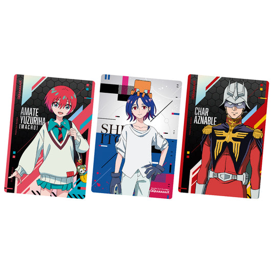 【8/11発売 予約販売】機動戦士Gundam GQuuuuuuX カードウエハース 20個入【送料無料】