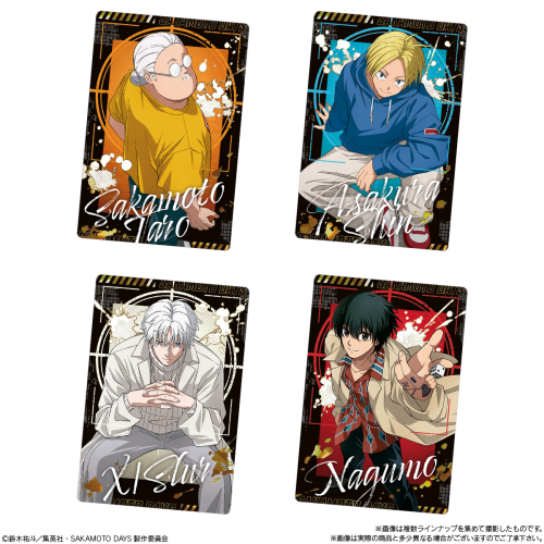 SAKAMOTO DAYS ウエハース The Animation vol.2 パッケージ 2025年10月発売