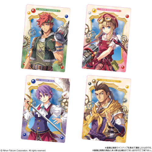 空の軌跡 the 1st ウエハース パッケージ画像 2025年10月発売