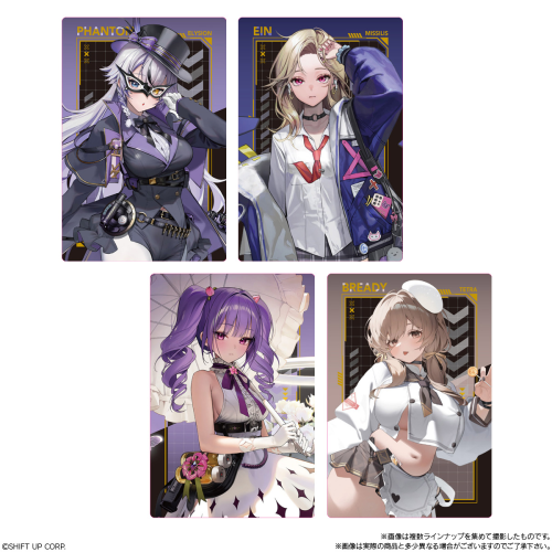 空勝利の女神：NIKKE ウエハース4 20個入【2025年10月20日発売・送料無料】｜バンダイ予約販売