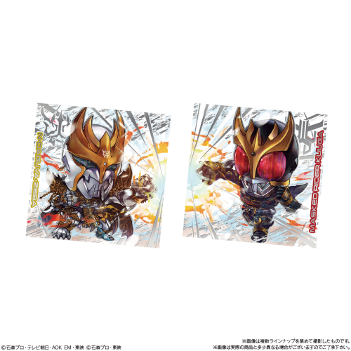 にふぉるめーしょん 仮面ライダーシリーズ シールウエハース vol.4 BOX 20個入 バンダイ 食玩