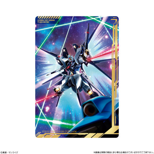 イタジャガ 機動戦士ガンダム ビジュアルアートコレクションII 20個入 BOX 食玩