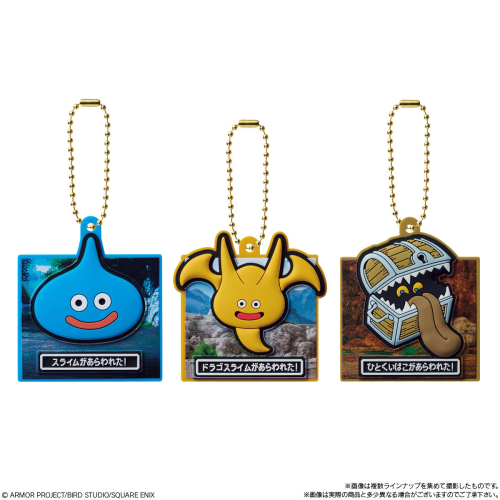 ドラゴンクエストVII Reimagined ラバマスARTグミ 12個入 バンダイ 食玩