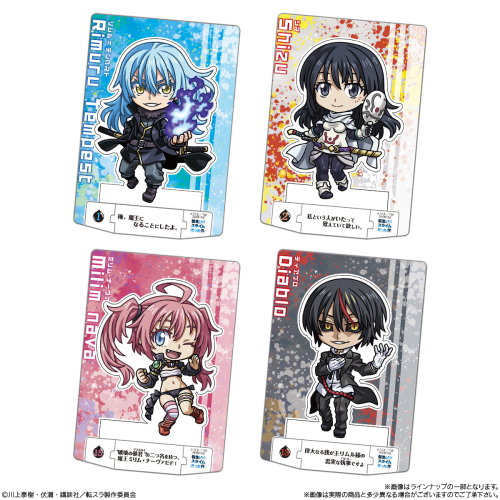 ショコラクト 転生したらスライムだった件 20個入 バンダイ 食玩