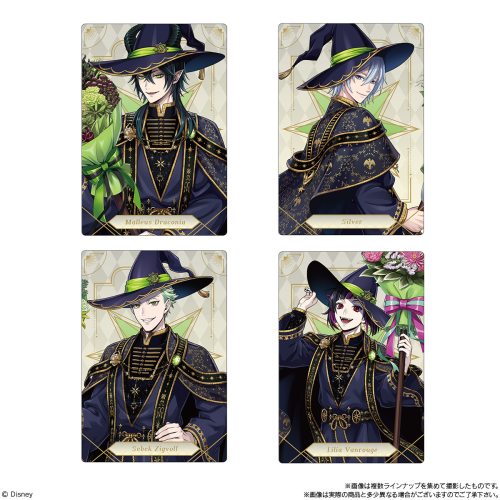 ディズニー ツイステッドワンダーランド ツインウエハース7 20個入りBOX 食玩 焼菓子 予約商品