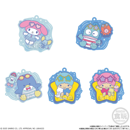 サンリオキャラクターズ ぷっくりラバマスグミ7 12個入りBOX バンダイ 食玩 ラバーマスコット