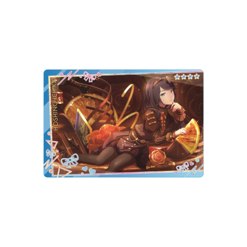 プロジェクトセカイ カラフルステージ 初音ミク ウエハース12 20個入りBOX バンダイ 食玩