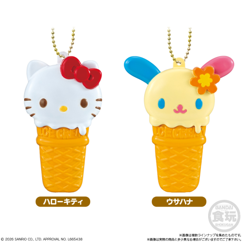 アイスクリーミィケースチャーム サンリオキャラクターズ 10個入りBOX バンダイ 食玩 チャーム