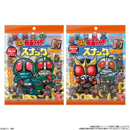SD仮面ライダースナック 20個入りBOX バンダイ 食玩 2026年8月31日発売