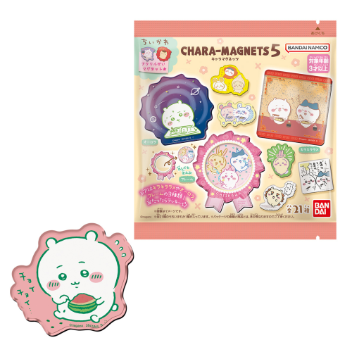 ちいかわ キャラマグネッツ5 14個入りBOX バンダイ 食玩 マグネット