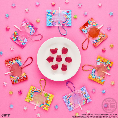 BT21 キャンディチャームズ グミ 12個入りBOX バンダイ 食玩 チャーム