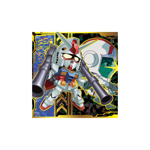 にふぉるめーしょん 機動戦士ガンダム シールウエハース vol6 決別の鬨 20個入りBOX バンダイ 食玩