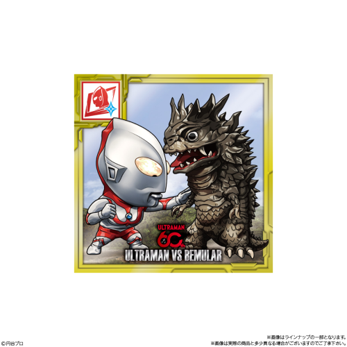 ウルトラマンシールウエハース 60TH Anniversary 20個入りBOX バンダイ 食玩