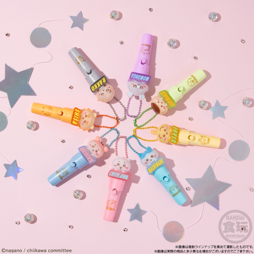 ちいかわ Light stick charm 10個入りBOX バンダイ 食玩 ライトチャーム