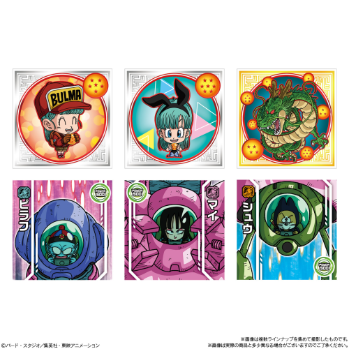 ドラゴンボール 超戦士シールウエハース超 クライマックスアニバーサリー 20個入りBOX バンダイ 食玩