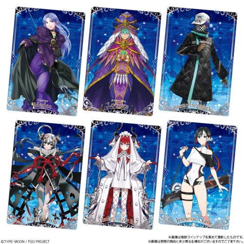 FateGrandOrder,FGO,Fate,ウエハース,カードウエハース,サーヴァント,コレクションカード,バンダイ食玩,食玩
