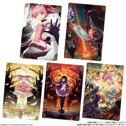 劇場版 魔法少女まどかマギカ ワルプルギスの廻天 ウエハース 20個入りBOX バンダイ 食玩