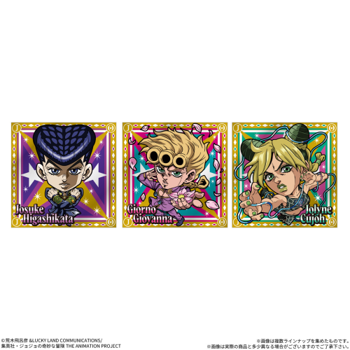 にふぉるめーしょん ジョジョの奇妙な冒険シールウエハース The Animation Special 2 20個入りBOX バンダイ 食玩