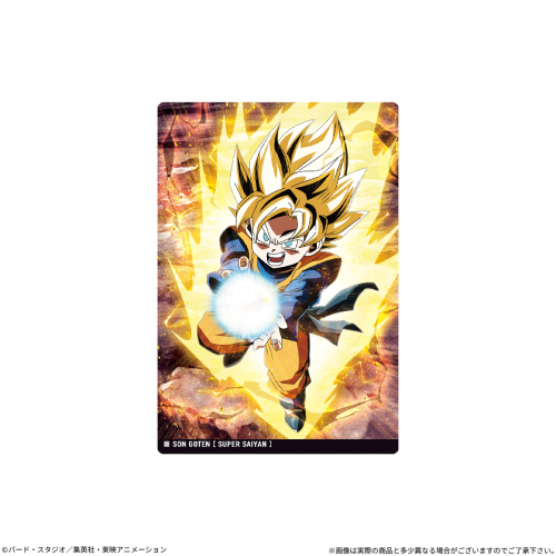 イタジャガ ドラゴンボール vol.11 20個入りBOX バンダイ 食玩 カード付き