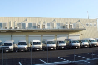 おかしカンパニー大府店