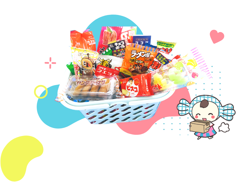 たくさんのお菓子